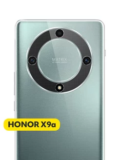 Прозрачный чехол для HONOR X9a