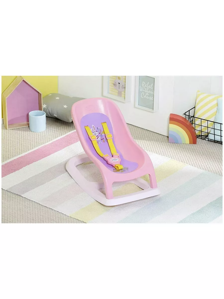 Кресло люлька-переноска для куклы Baby Born Zapf Creation 824-412