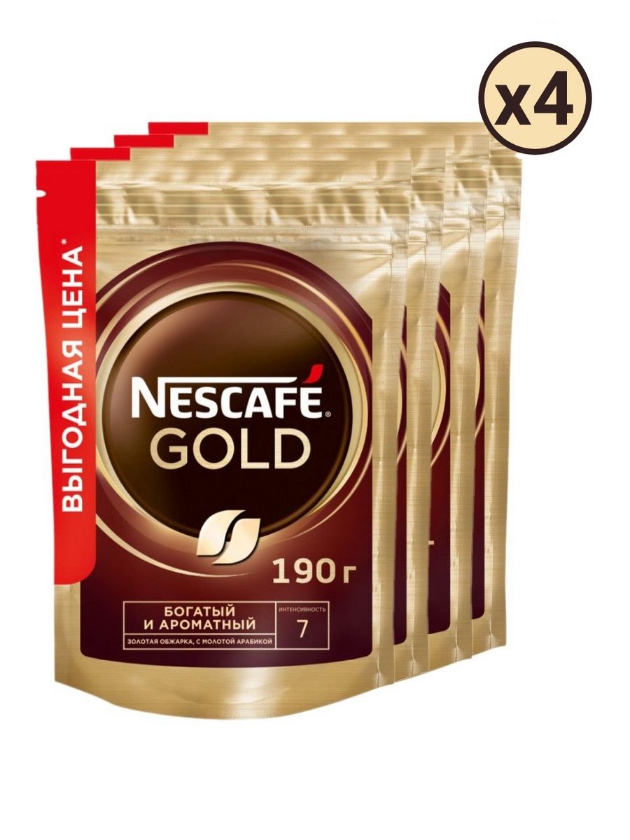 Кофе растворимый nescafe gold 500. Нескафе Голд 190 гр мягкая упаковка выгодно. Кофе 190г. Coffee Gold.