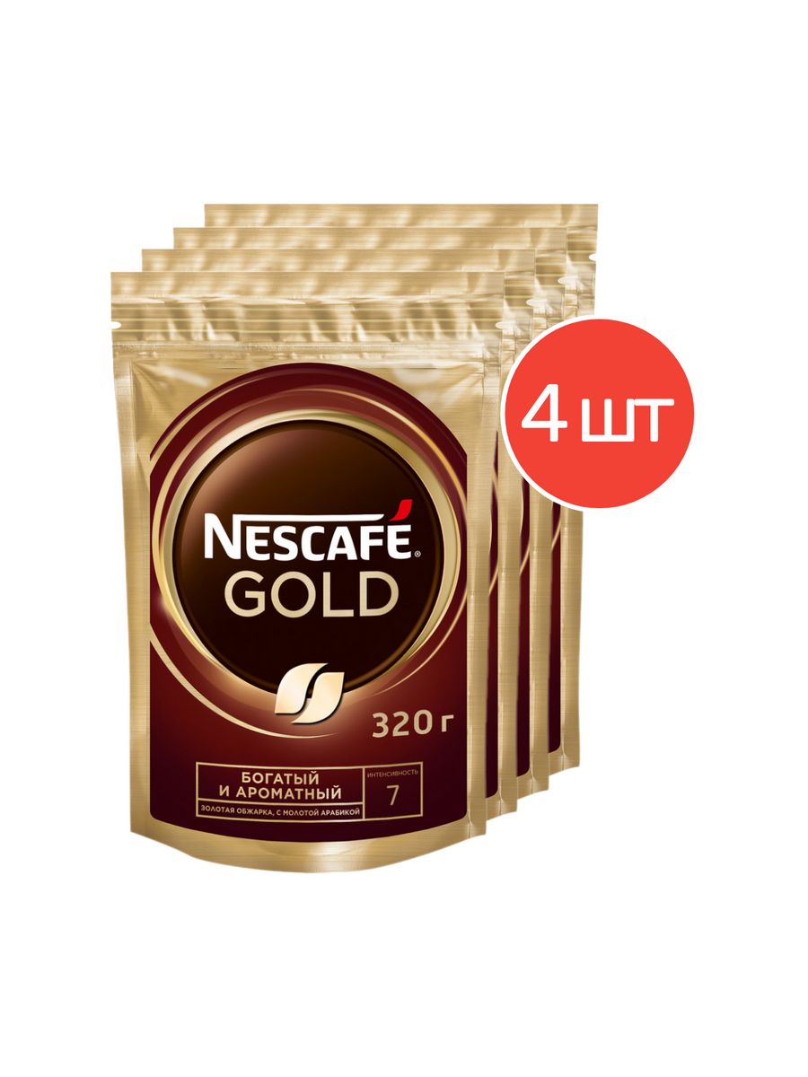 кофе nescafe gold нат раст с доб молот с б 190г фото 94