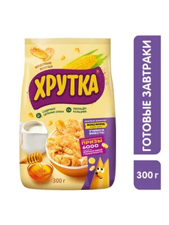 Готовый завтрак, "ХРУТКА", хлопья медовые, 300г