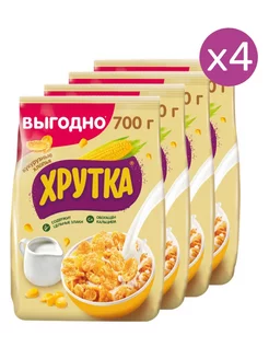 Хлопья кукурузные,хрустящие,обогащенные кальцием,700г 4 шт