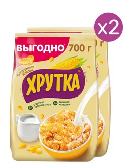 Хлопья кукурузные,хрустящие,обогащенные кальцием,700г 2 шт