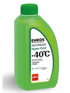 Антифриз ANTIFREEZE HYPER COOL -40 1л. Z0069