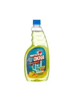 Золушкa Чистые Окна Лимон 0.75 л, смен блок