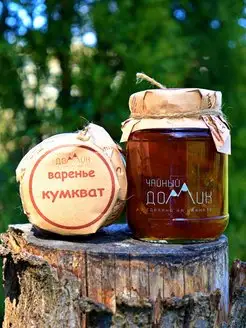 Варенье Кумкват