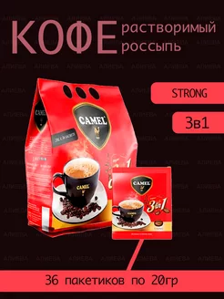 Растворимый турецкий кофейный напиток Camel, Strong 3 в 1