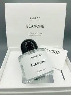 Byredo Blanche Байредо Бланш 100мл