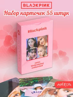 Карточки BLACKPINK Блэк Пинк k-pop