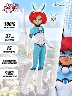 Кукла с аксессуарами Кроликс Miraculous