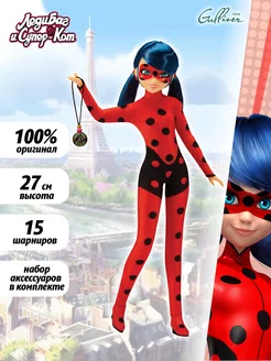 Кукла с аксессуарами Леди Баг супер шанс Miraculous