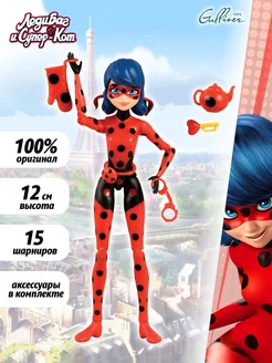 Кукла фигурка с аксессуарами Леди Баг Супер шанс Miraculous