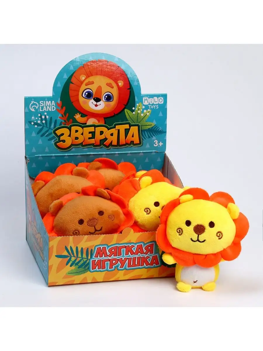 мини игрушки зверята фото 76