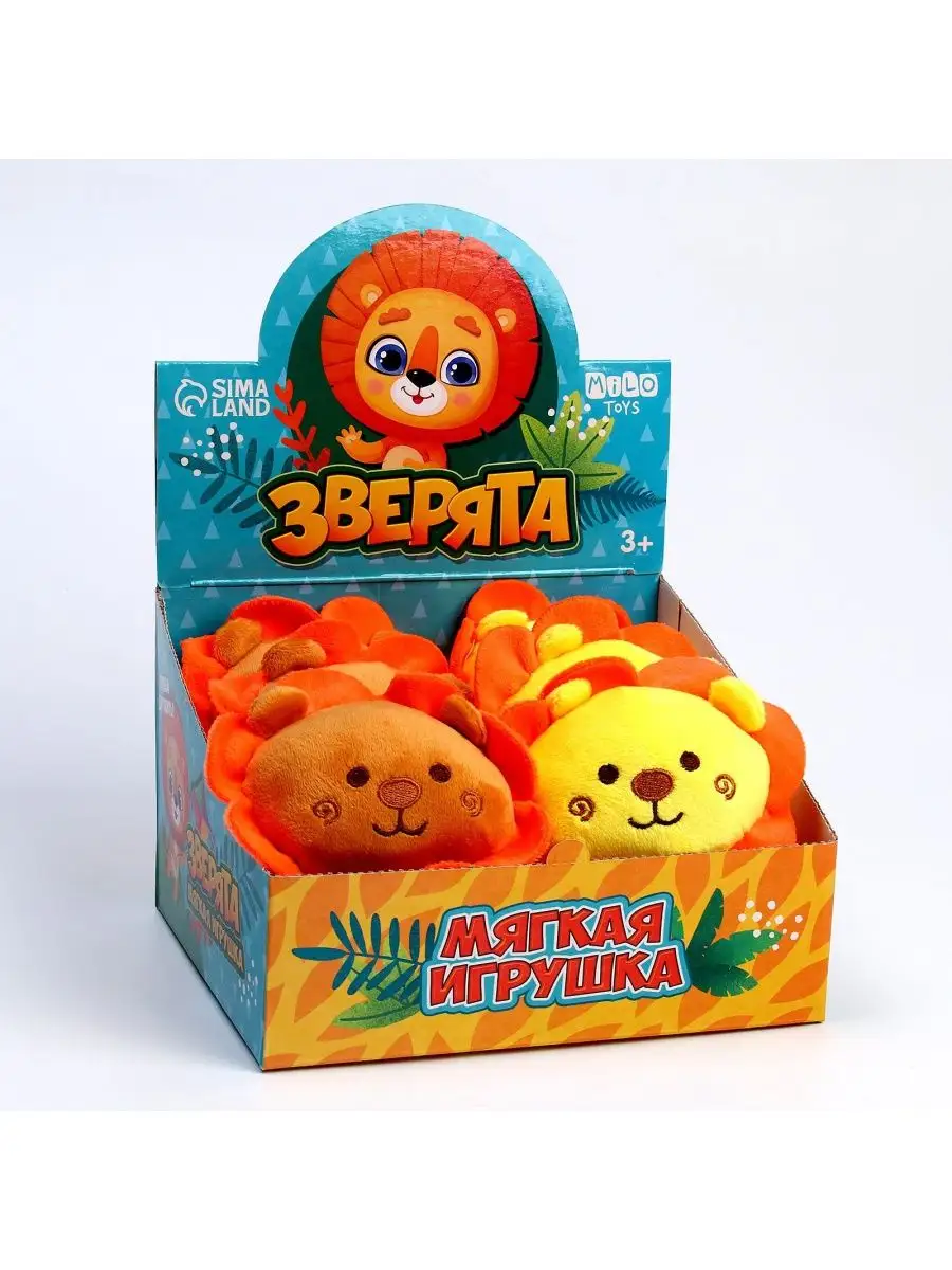 мини игрушки зверята фото 96