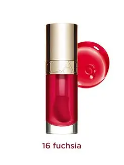 Масло-блеск для губ Lip Comfort Oil, 7 мл