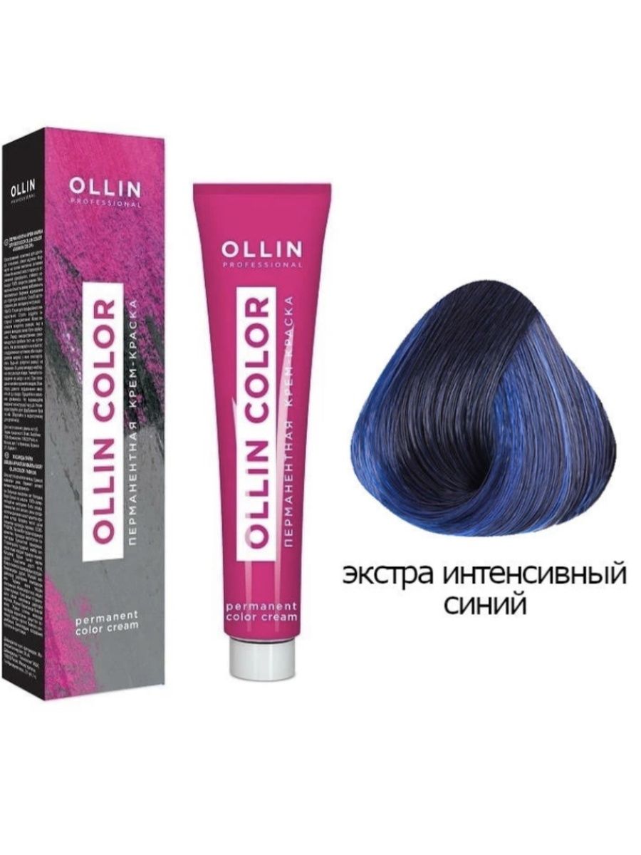 Перманентная краска для волос. Ollin professional Color Fashion перманентная крем-краска, 60 мл. Ollin Color палитра Экстра интенсивный красный. Ollin, крем-краска для волос Fashion Color, Экстра интенсивный синий. Оллин колор Экстра интенсивный синий.