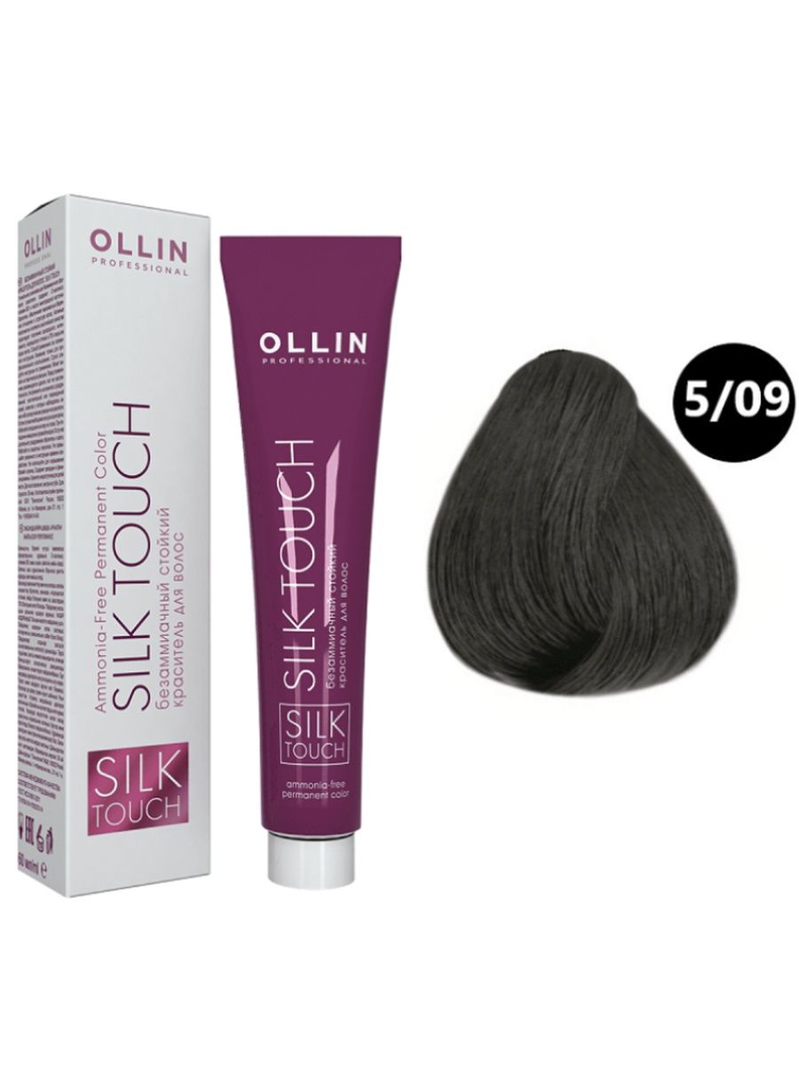 Оллин отзывы. Ollin Silk Touch 5/09. Ollin Silk Touch 5.06. Оллин Силк тач краска. Оллин Silk Touch 4/1.