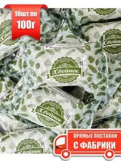 Мыло туалетное Хвойное 10х100 гр