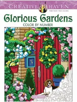 Creative Haven Glorious Gardens Color by Number Coloring Boo