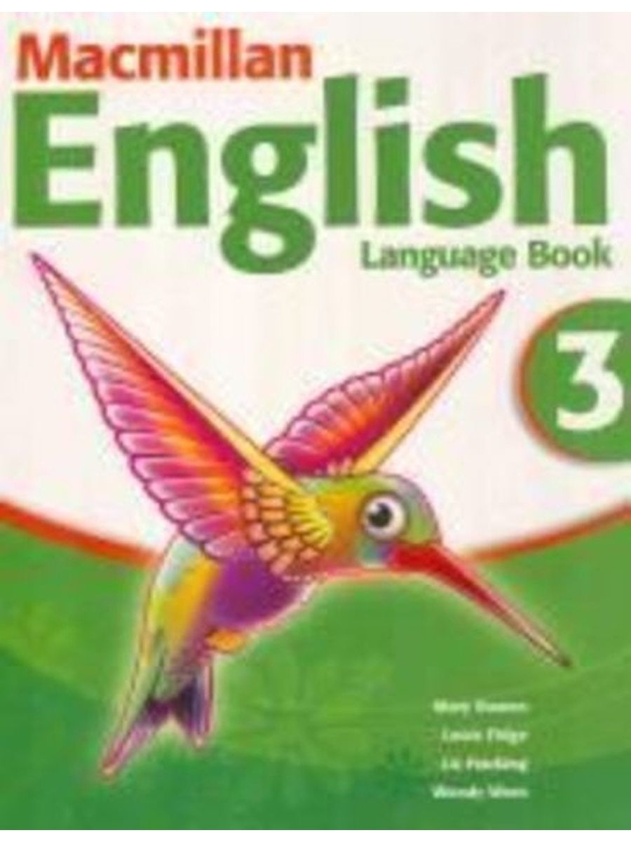 Macmillan books. Macmillan English 3 language book. Macmillan English для детей. Macmillan English 1 language book купить. Macmillan English language book 1.