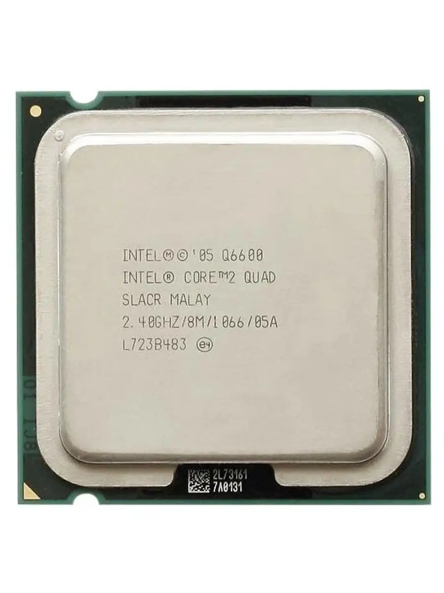 Intel Core 2 Quad Q6600 Купить