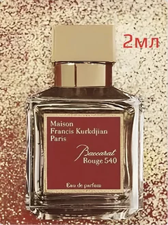 Baccarat Rouge 540 edp, 2 ml