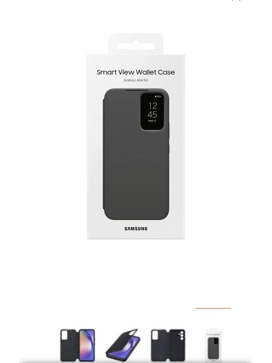 Smart view wallet cover