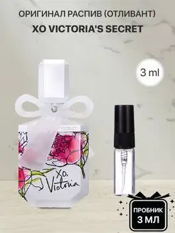 Пробник распив духов Victoria's Secret XO