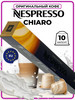 Кофе в капсулах для кофемашины Неспрессо Chiaro 10 шт бренд Nespresso продавец Продавец № 1206630