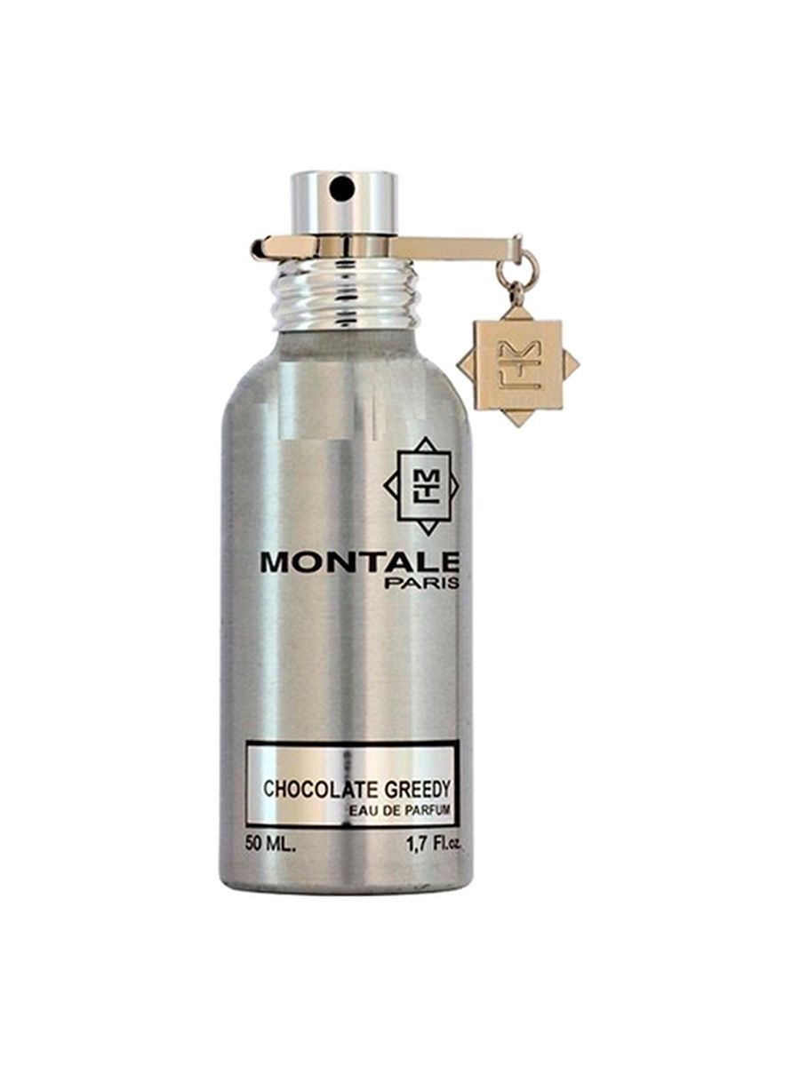 Montale 20ml. Монталь Солейл де капри 50 мл. Монталь ванила экстаз. Монталь Солейл де капри 20 мл. Духи от Монталь Солейл де капри.