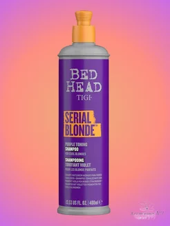 Шампунь для блонда Bed Head Serial Blonde Purple 400 мл