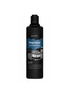 Жироудалитель degreaser, 500мл