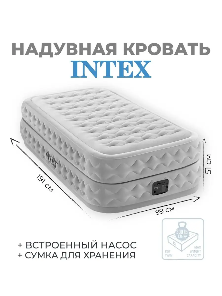 air flow на фильтре перевод на русский