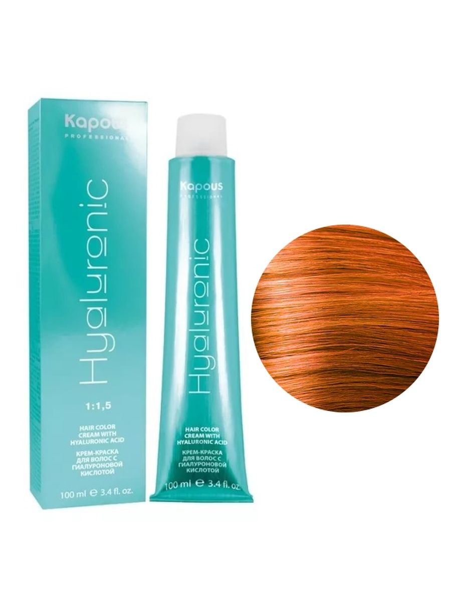 Крем краска для светлых волос. Kapous Hyaluronic 4.12 табачный. Kapous Hyaluronic 6.66. Капус краска с гиалуроновой кислотой 7.81. Капус Гиалуроник 7.1.