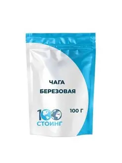 Чага березовая гриб 100 г Стоинг