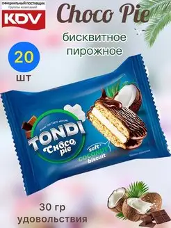 Бисквитное печенье Choco Pie Tondi кокосовое 20 шт