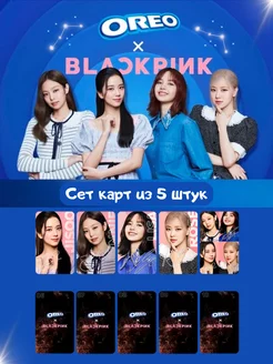 Карты Blackpink, Блэкпинк k-pop карточки, товары