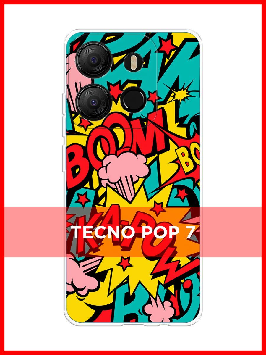 Tecno pop 7