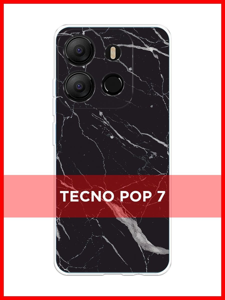 Tecno pop 7