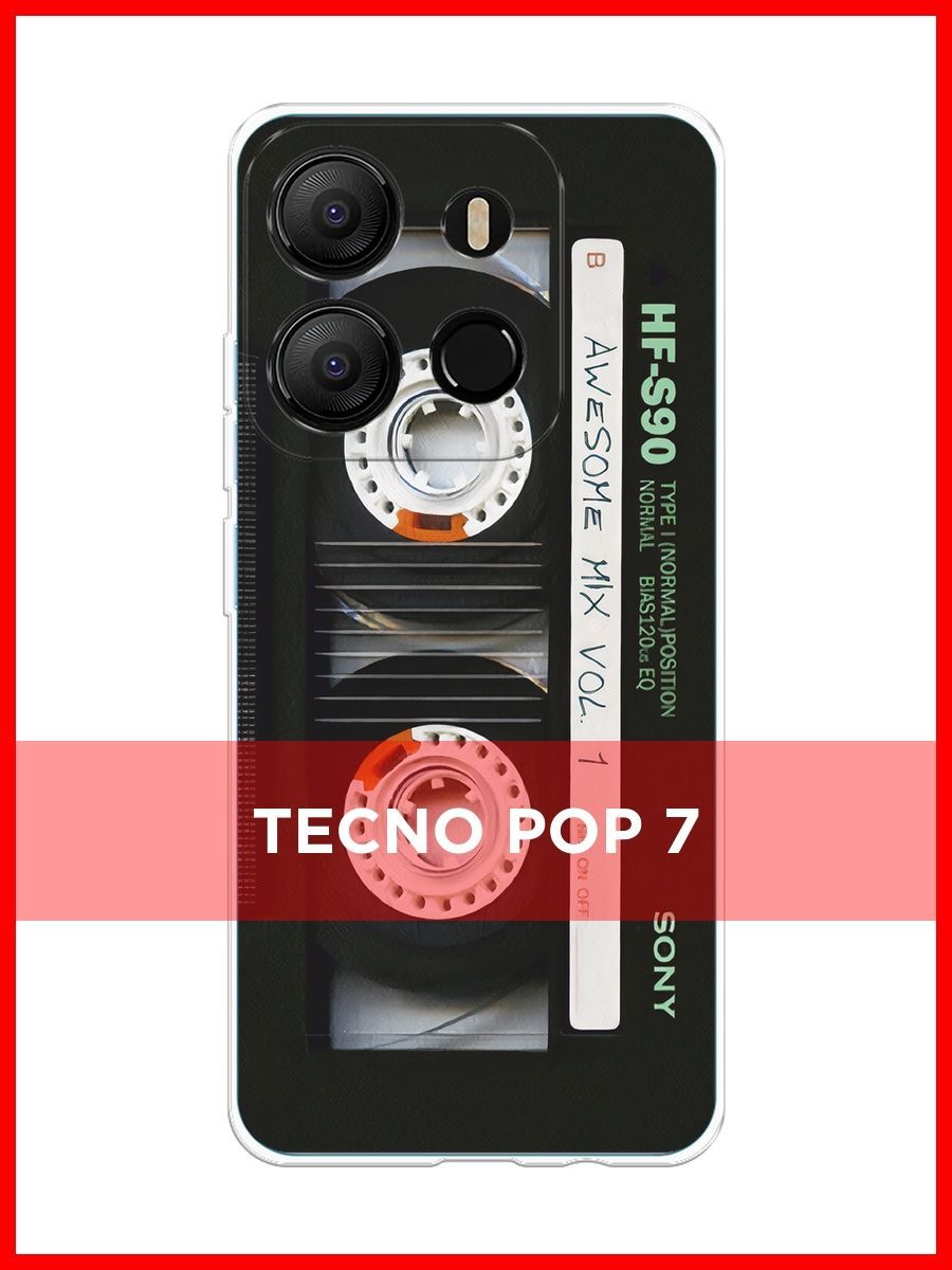 Tecno pop 7