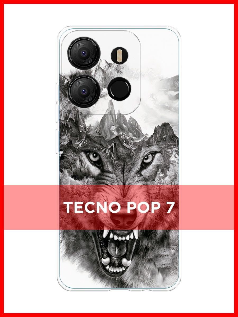 Tecno pop 7