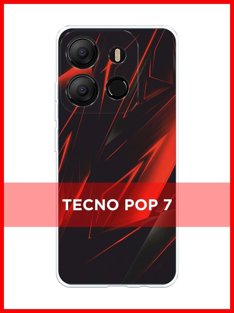 Tecno pop 7