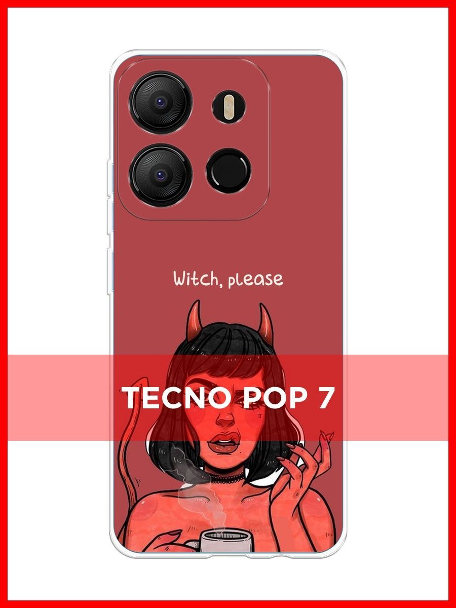 Tecno pop 7