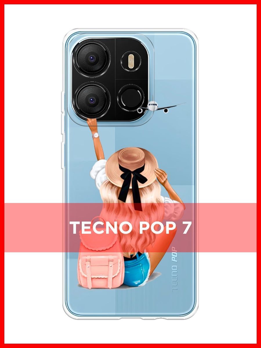 Tecno pop 7