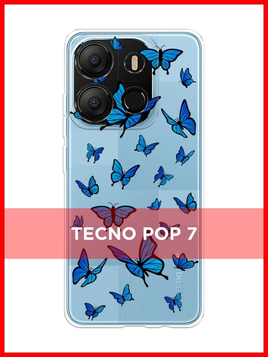 Tecno pop 7