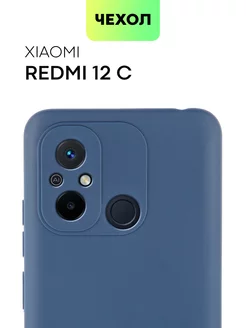 Чехол на Redmi 12C Редми 12С