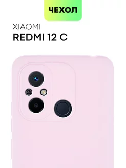 Чехол на Redmi 12C Редми 12С