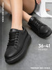 Кроссовки черные на платформе летние бренд Viglow продавец Продавец № 1203711