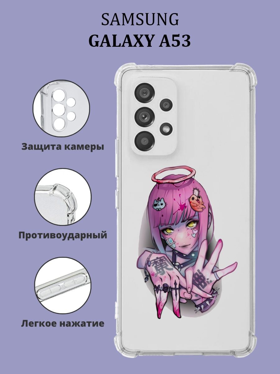 Чехол galaxy a73