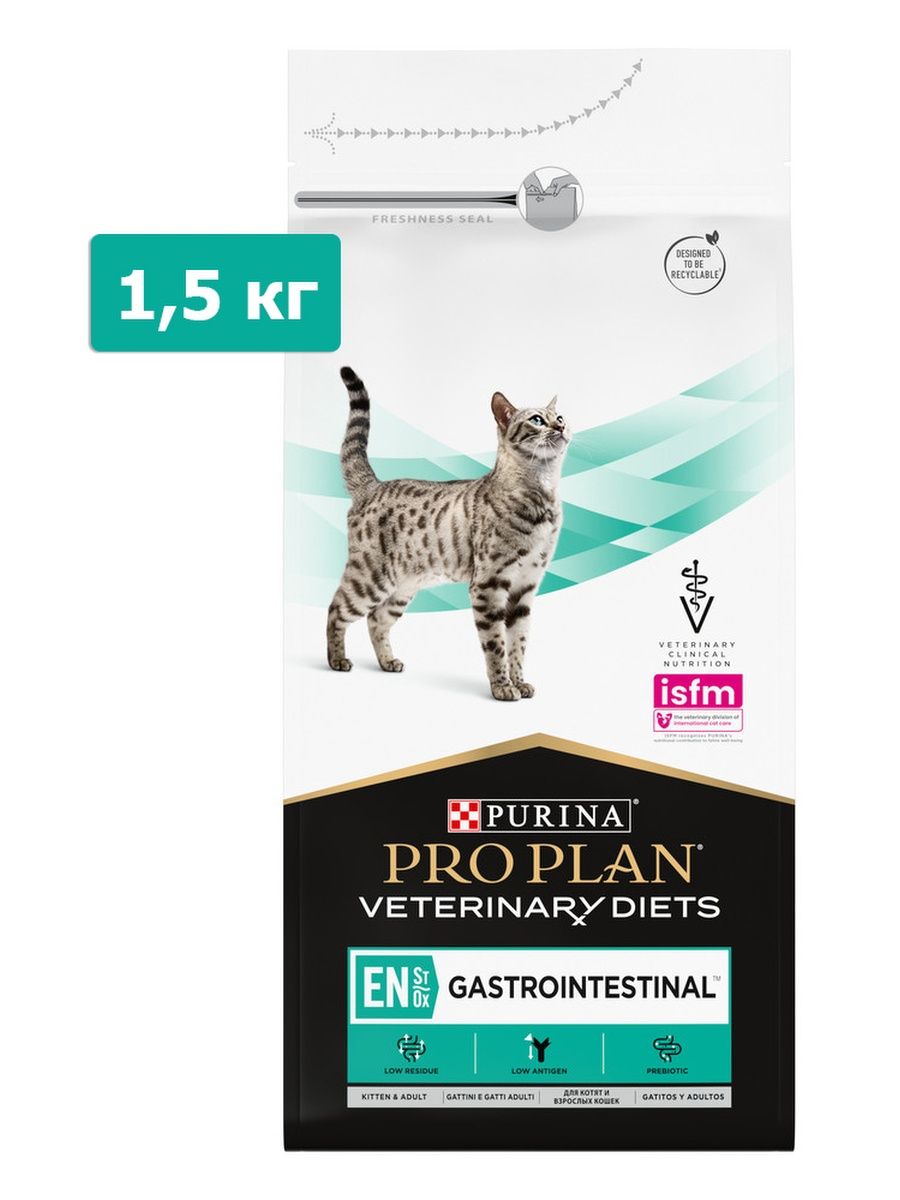 Pro plan en st ox gastrointestinal